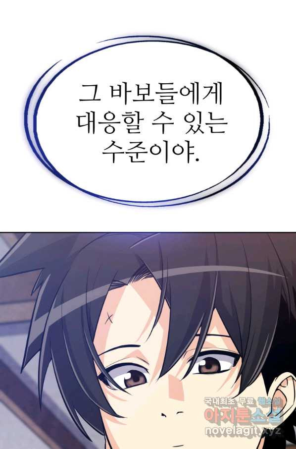 1654396807741r0qi9mezu3o.jpeg