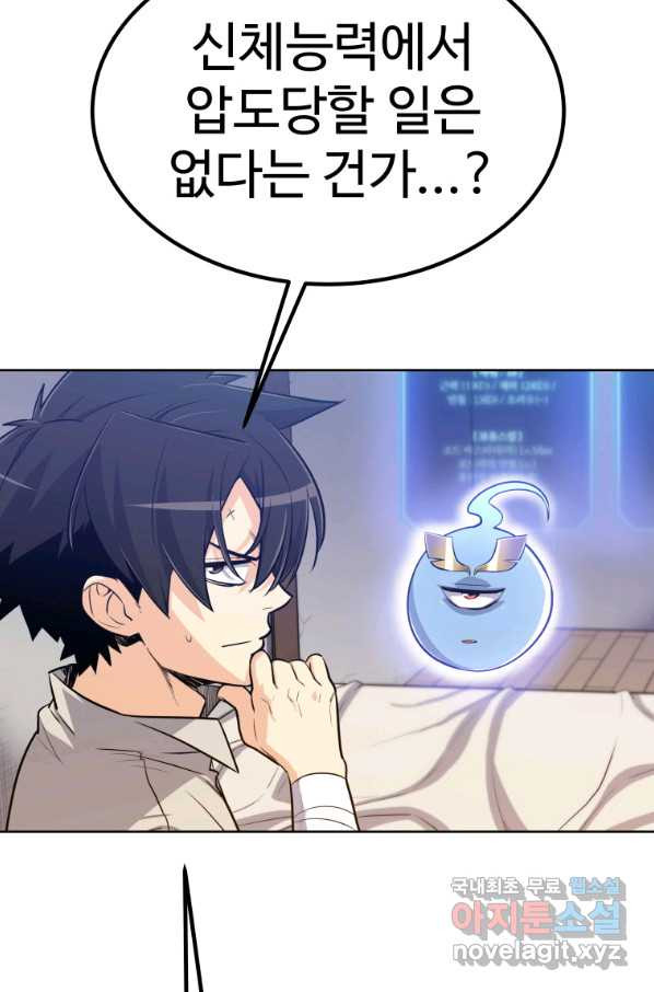 165439680805202cpkyajcbq.jpeg