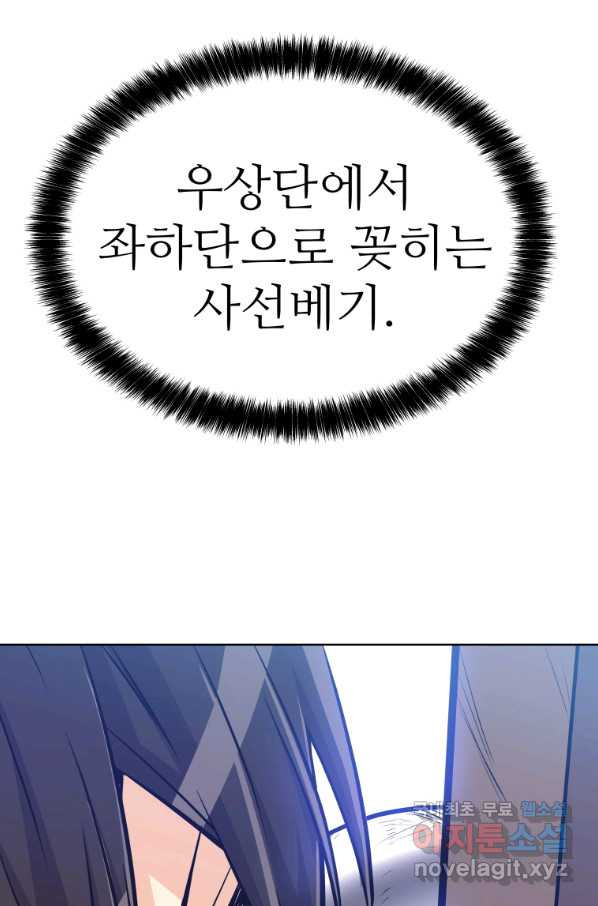 1654396817136b9fr7virgwm.jpeg