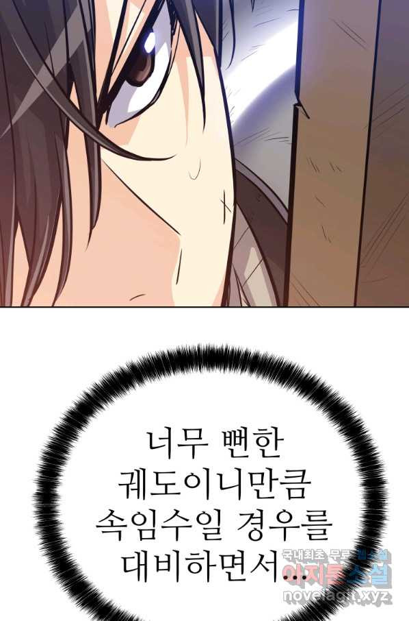 1654396817290bkfjit6yivm.jpeg