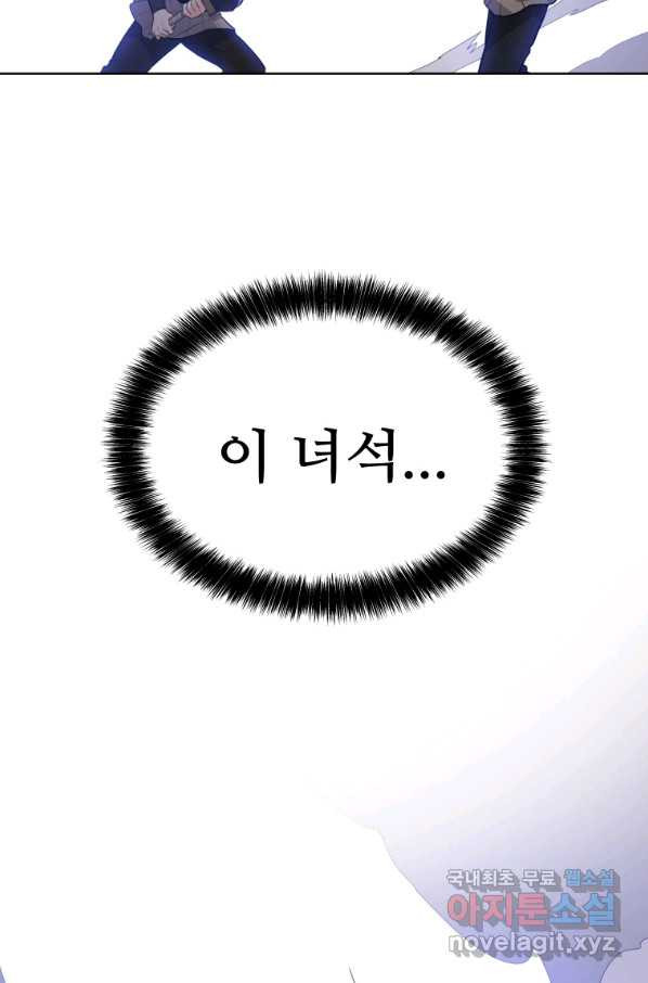 16543968177515ay1c0xtnry.jpeg