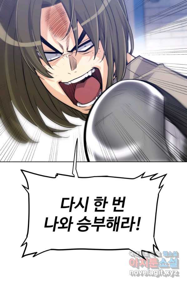 16543968206773i8j3yc22gr.jpeg