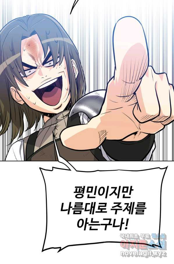 1654396821284s6ampicmfwi.jpeg