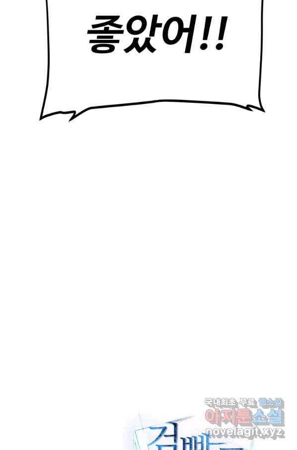 1654396822678fm9wmt734k8.jpeg