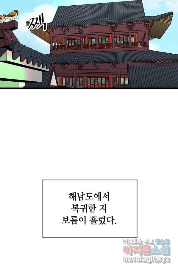 16545726866265yyj62dkkou.jpeg