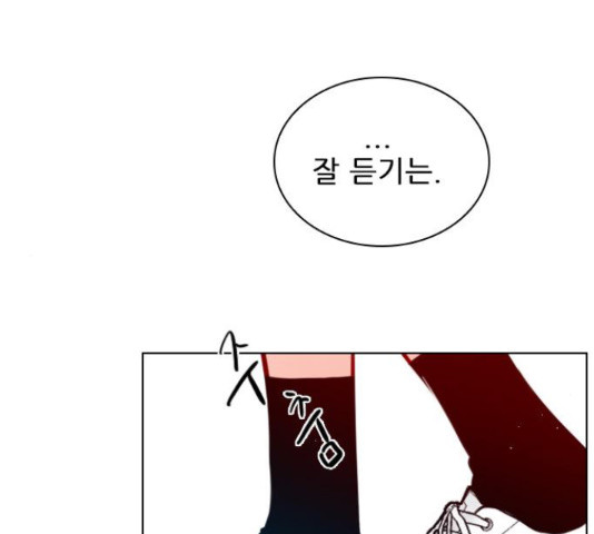 16545749463117j2i25epuhg.jpeg