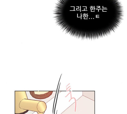 1654574970197a7osy2dcdy.jpeg