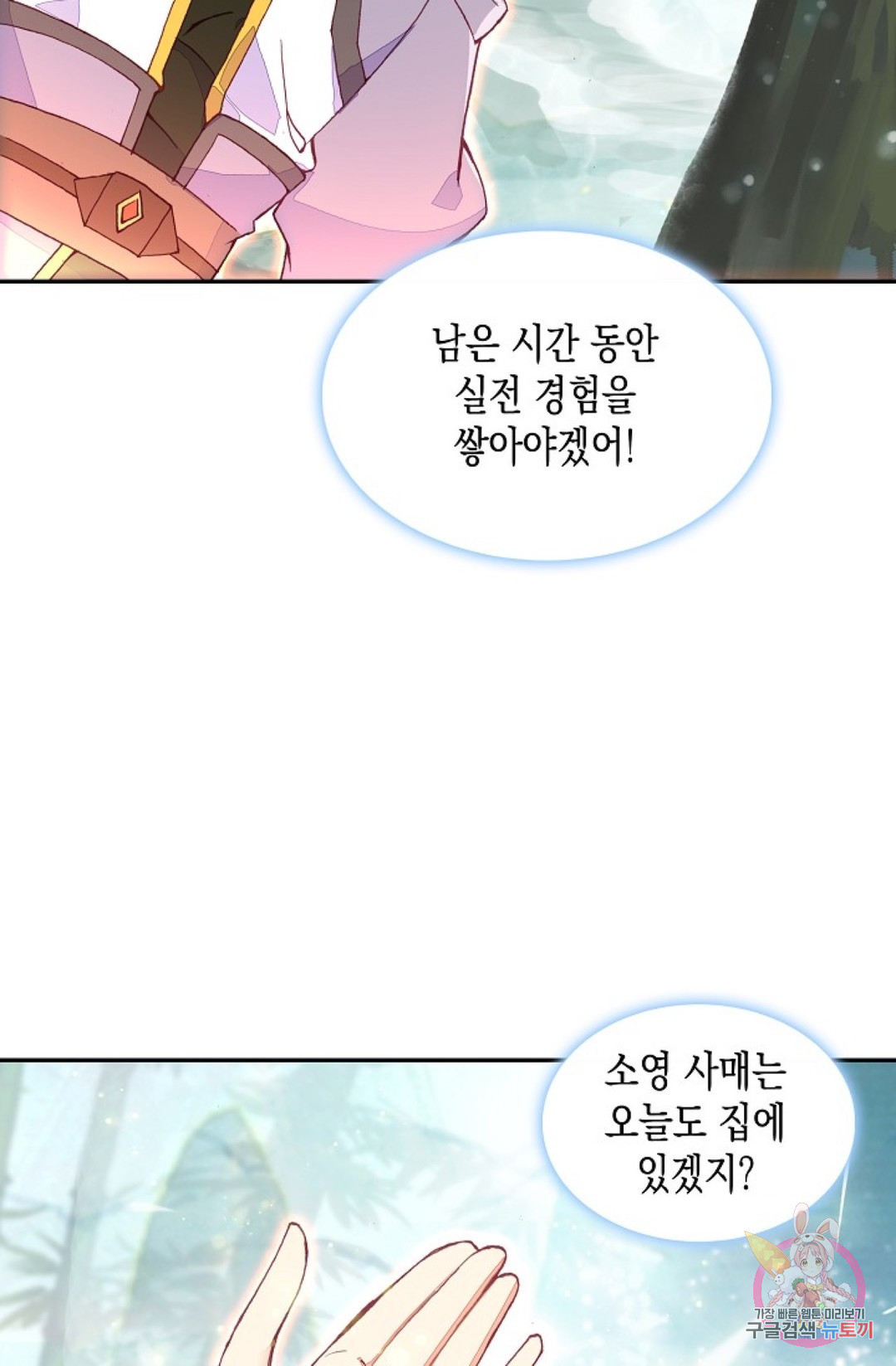 1654572484449udlz40ougi.jpeg