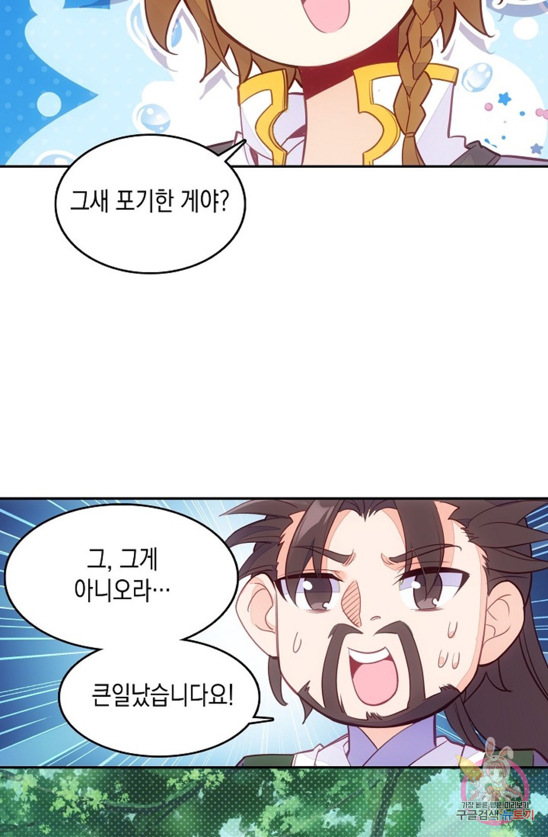 1654572485059um3gwixghua.jpeg