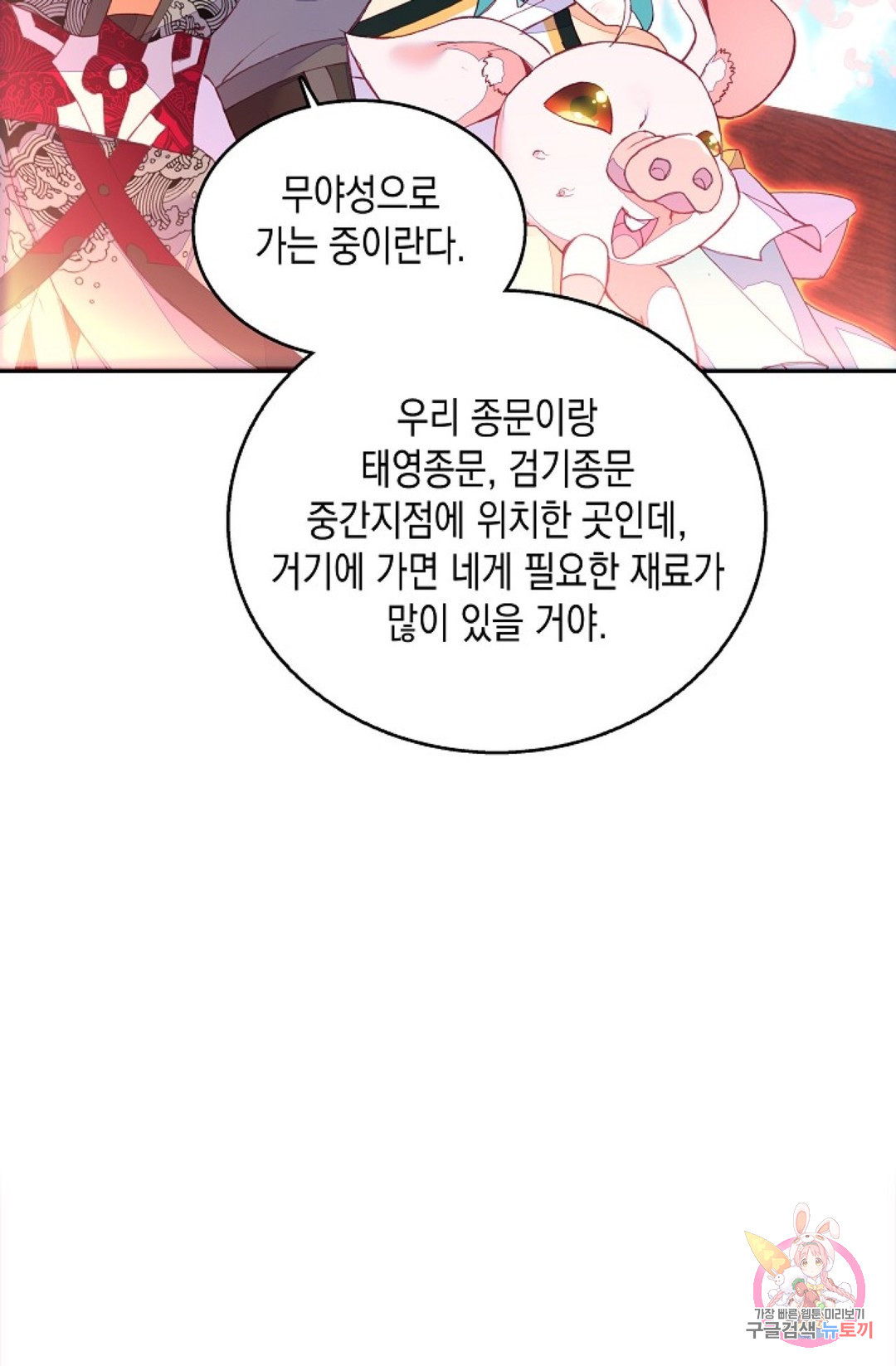 1654572486290qt3ux5ge2s.jpeg