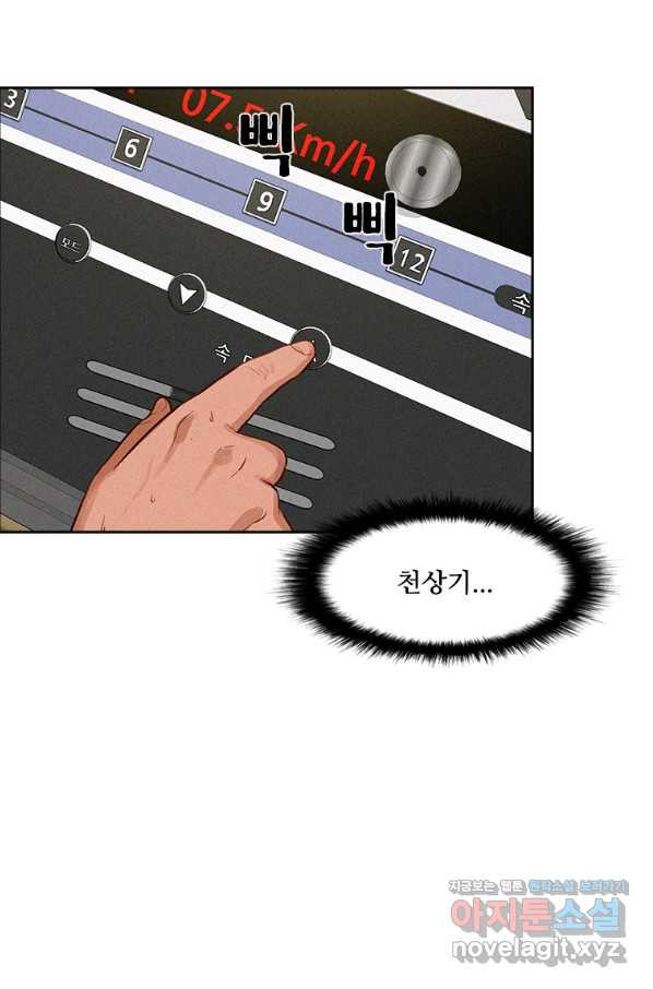 1654572686626cwptc5rui1.jpeg
