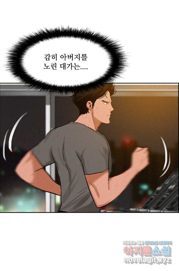 16545726869288dfy45grap5.jpeg