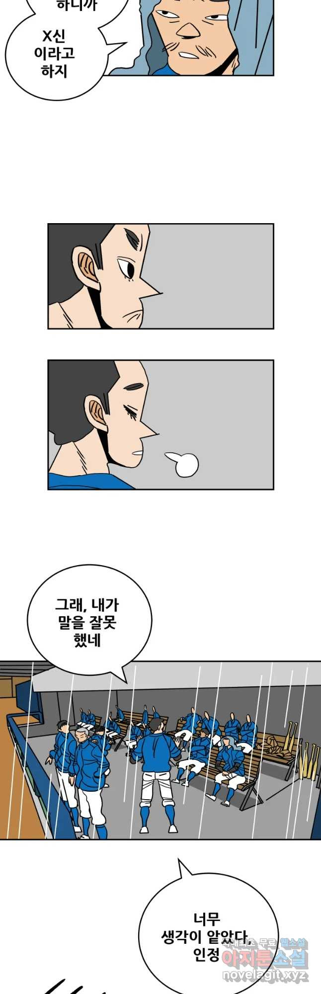 165457378229409ng93munuw.jpeg