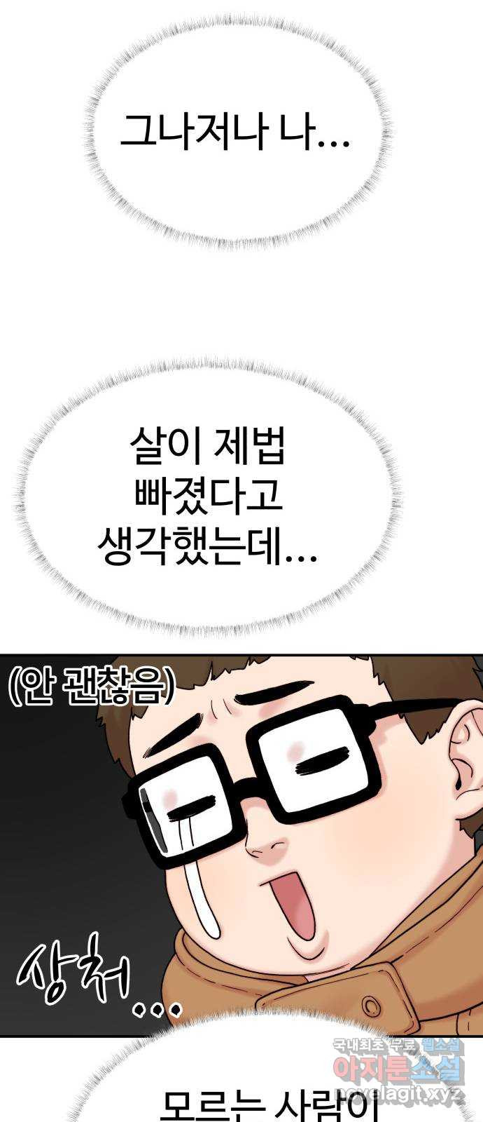 1654574045919e28hnj79sqa.jpeg
