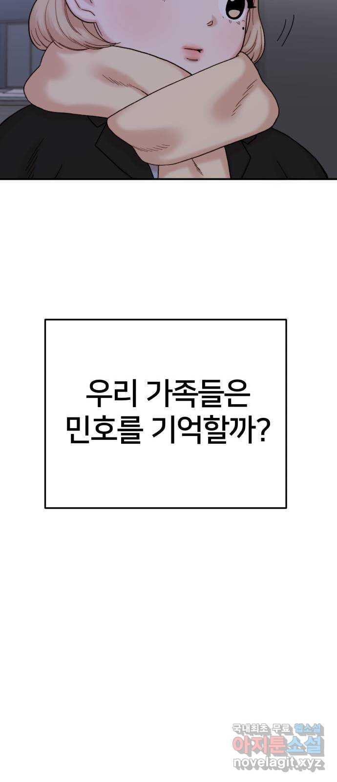 16545740480665xpy650dyt7.jpeg