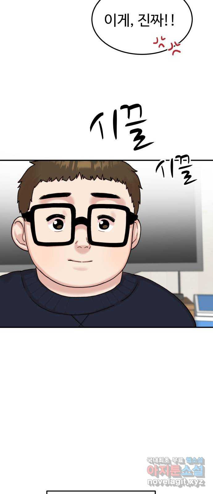 1654574060872by99fd3mspc.jpeg