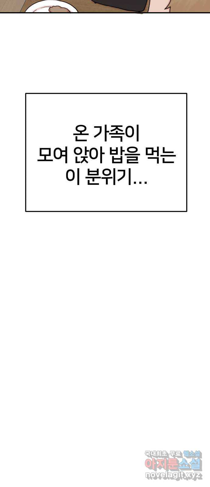 1654574061174hv0xmj7kdbc.jpeg