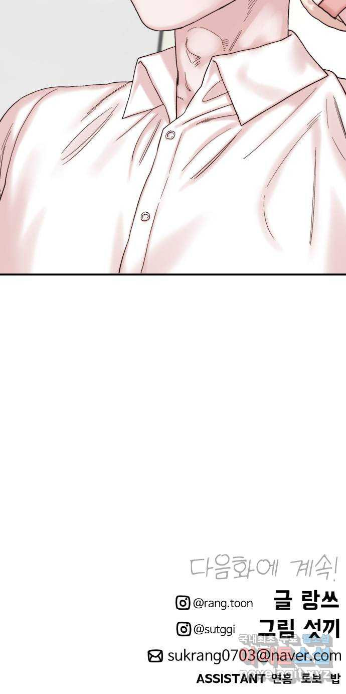 1654574068498y8e91hto5w.jpeg