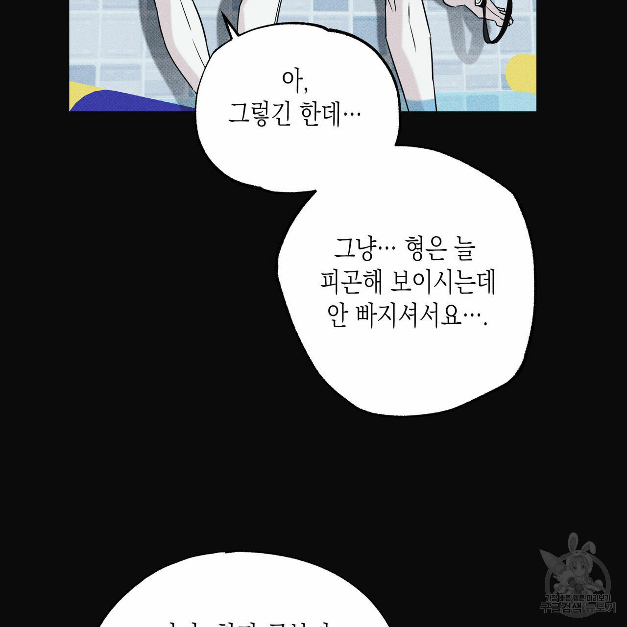 16545719416434ky60hktntp.jpeg