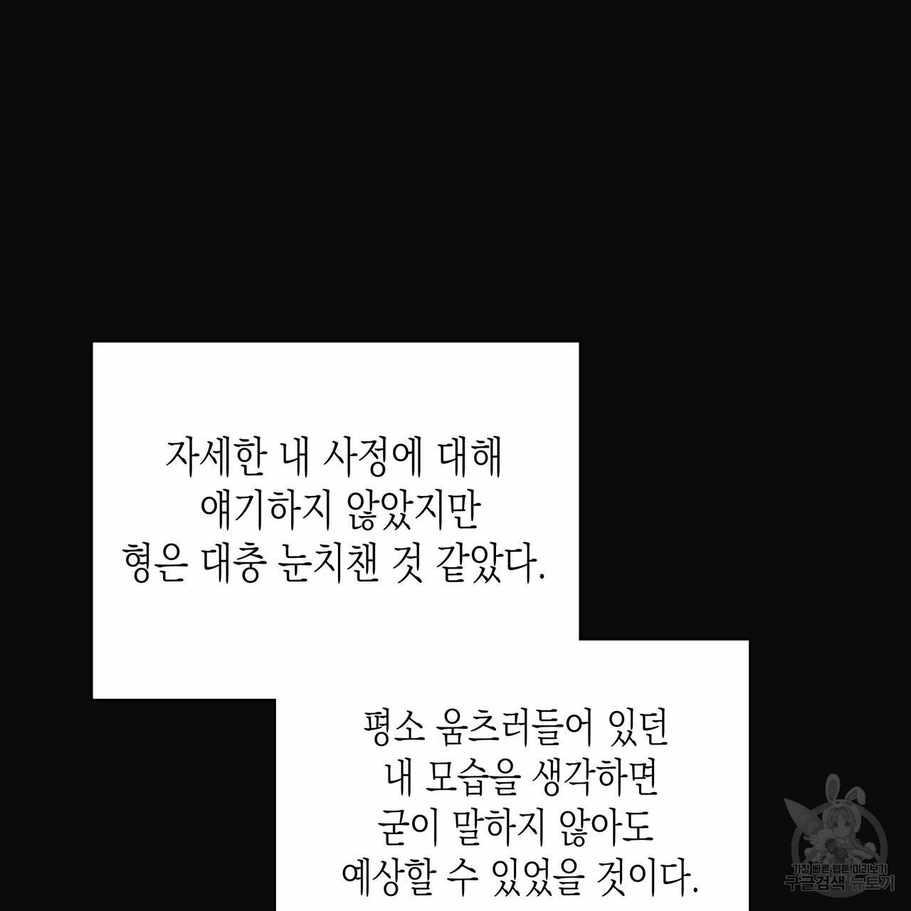 1654571943343wjq8olbmkt8.jpeg