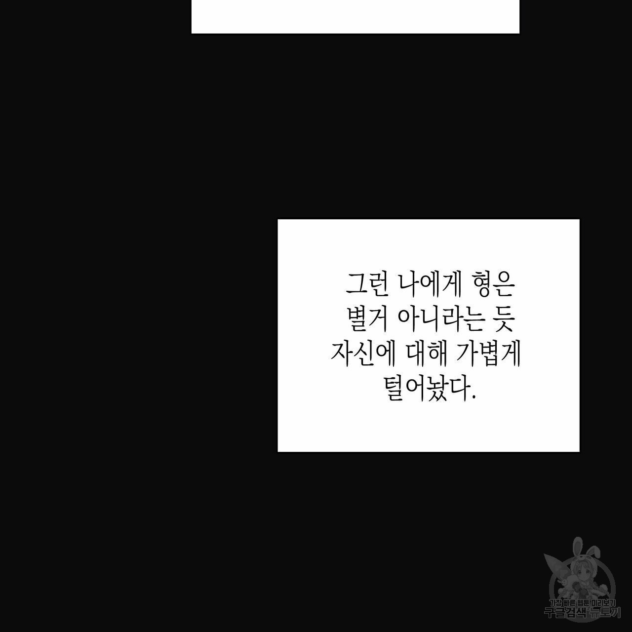 16545719434980fimncb9mce.jpeg