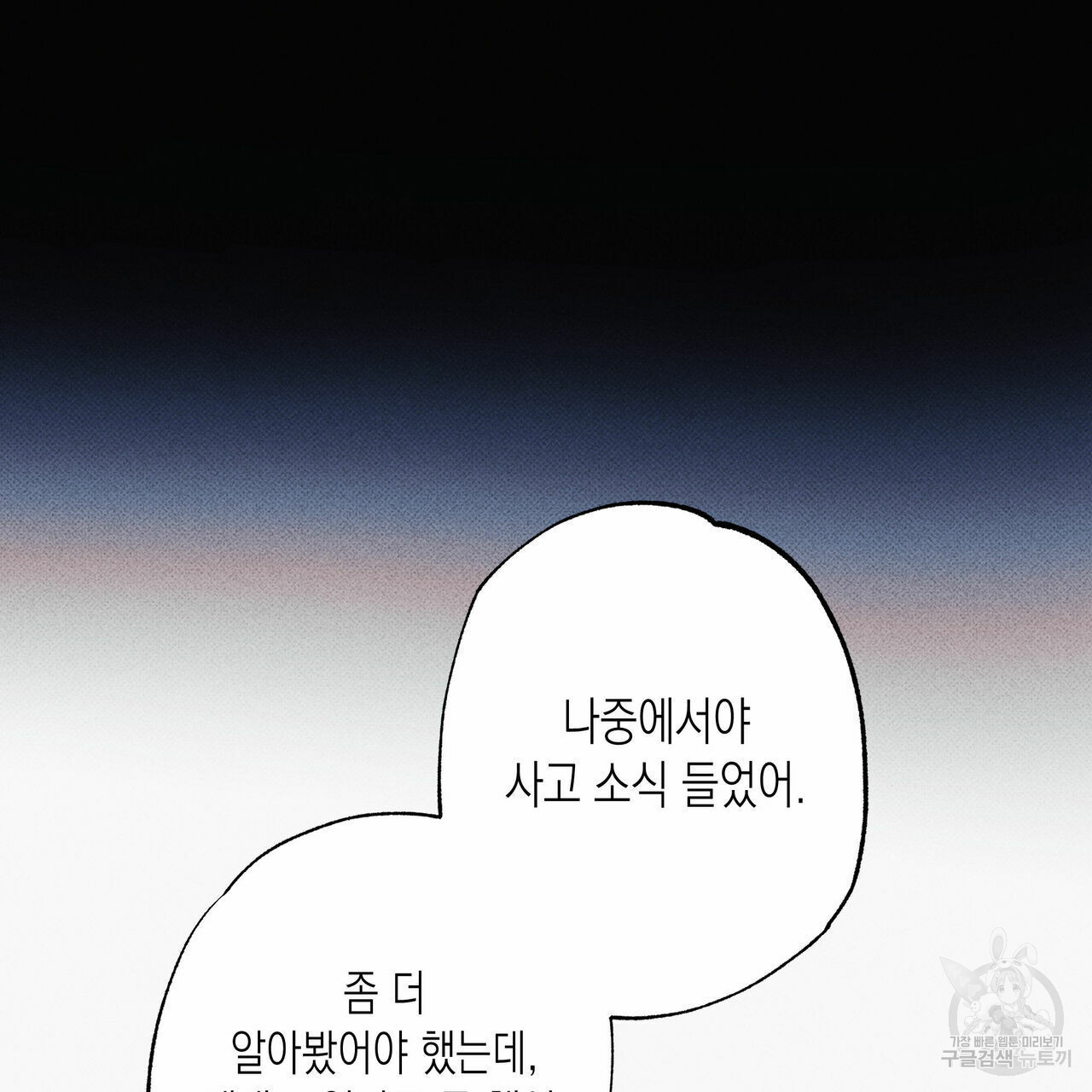 16545719504088gysi5hzs7a.jpeg