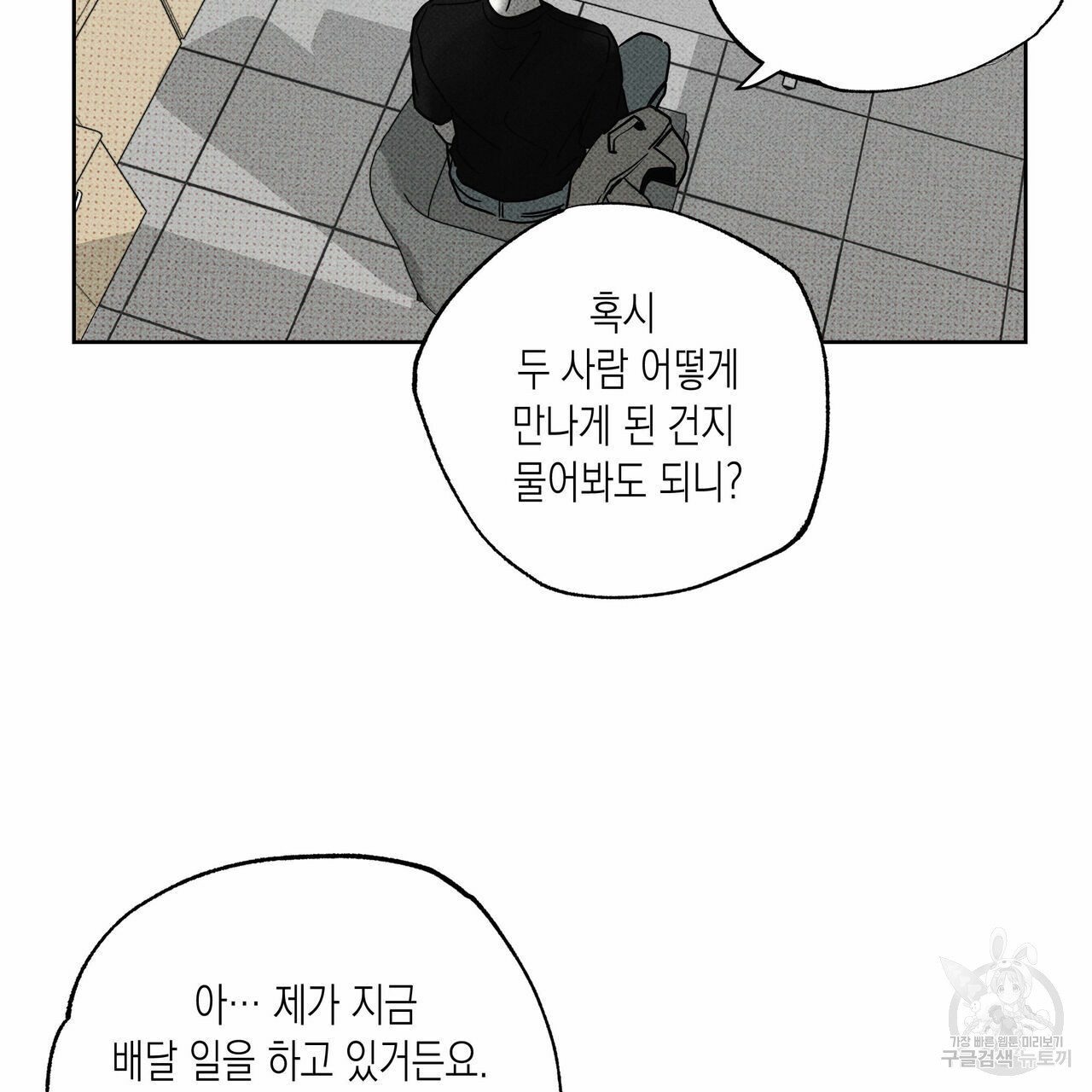 1654571951490fn6sow6wjtc.jpeg