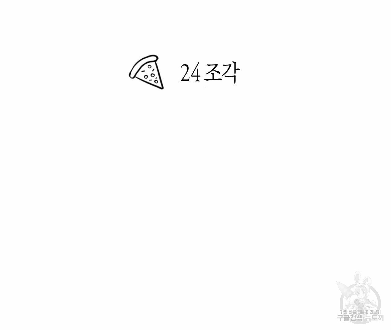 1654571957123sfgx1jyfw0g.jpeg