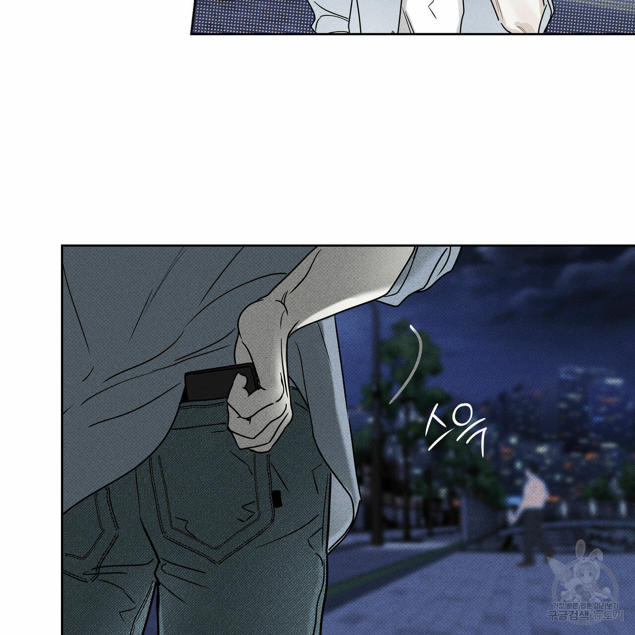1654571957585polwin8eyu.jpeg