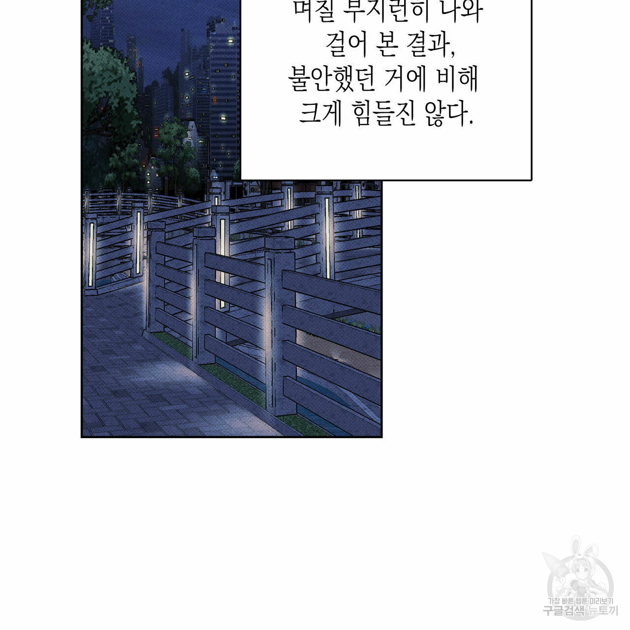 1654571957888a0jeo2cdsri.jpeg