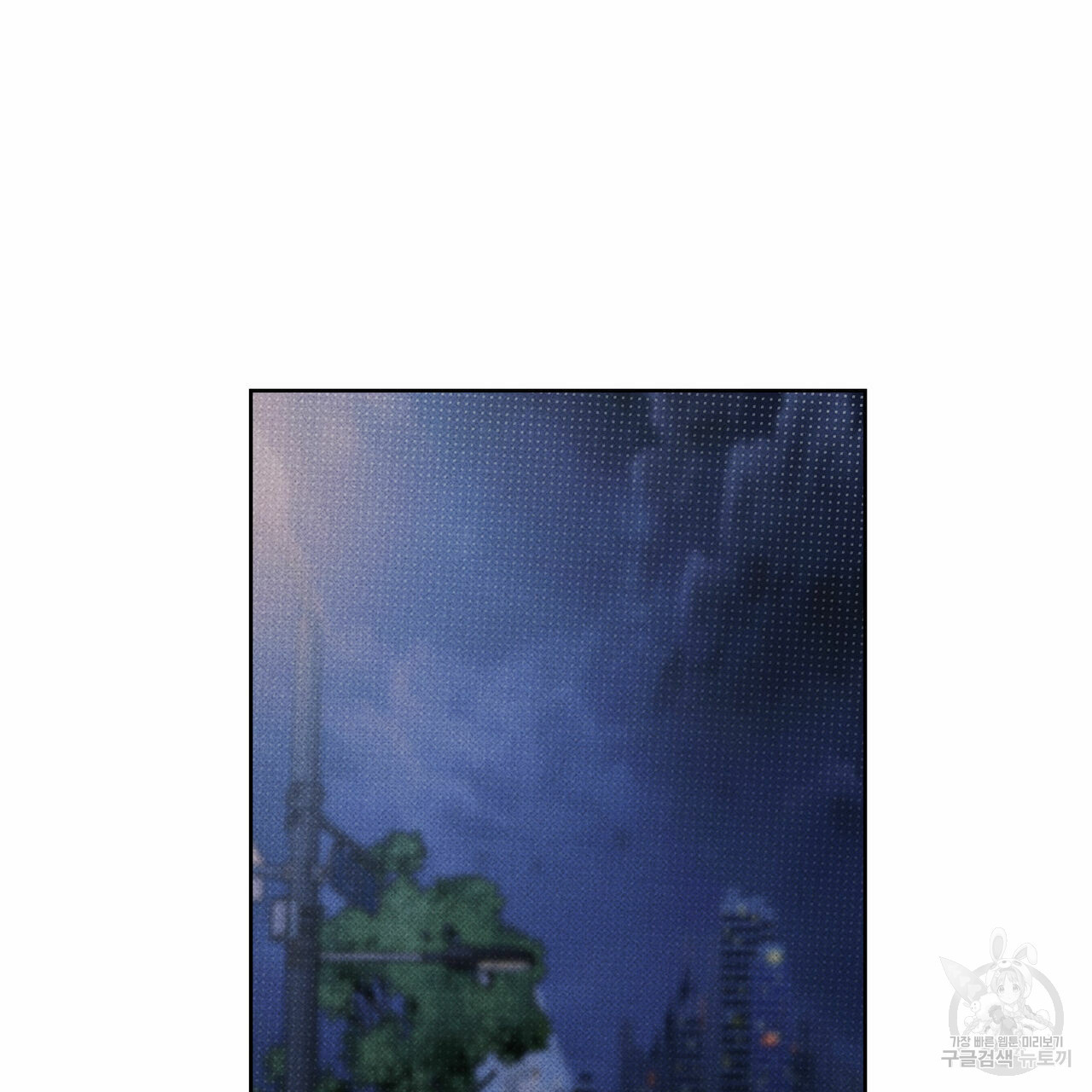 16545719631729ege02buow.jpeg