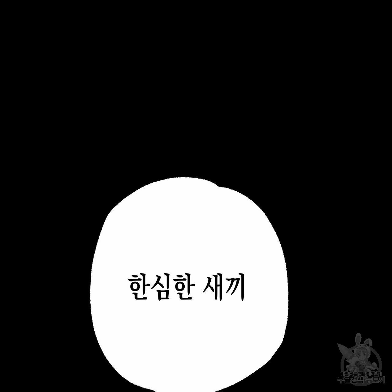 1654571970474y3vet81bdvf.jpeg