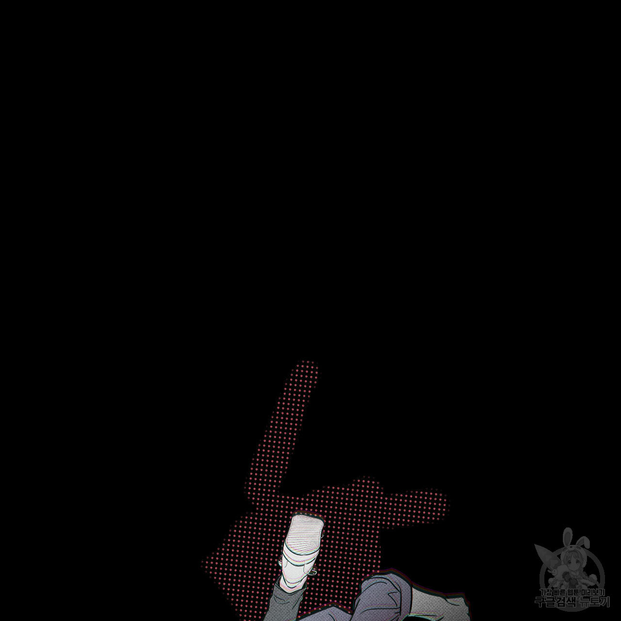 16545719717088swsml9ghyl.jpeg