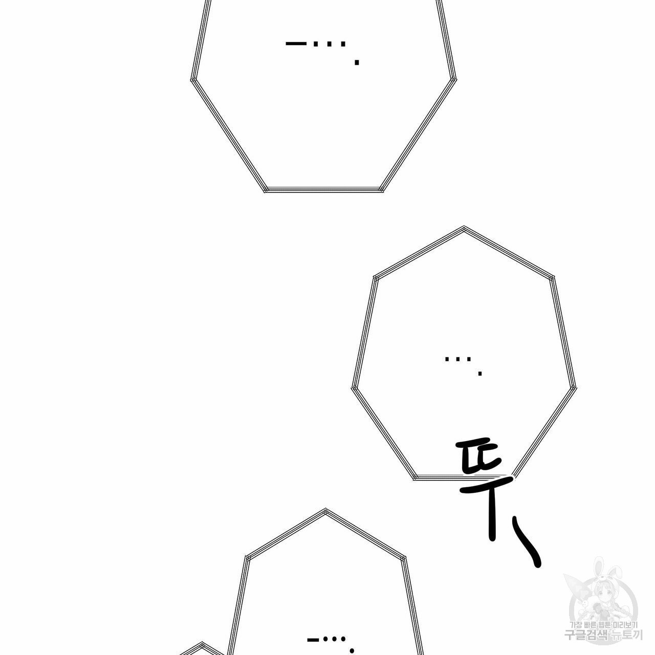 1654571974155yxi1jmh33g.jpeg