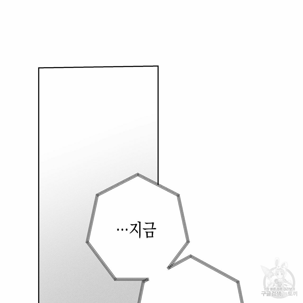16545719753711epy8i27jq9.jpeg