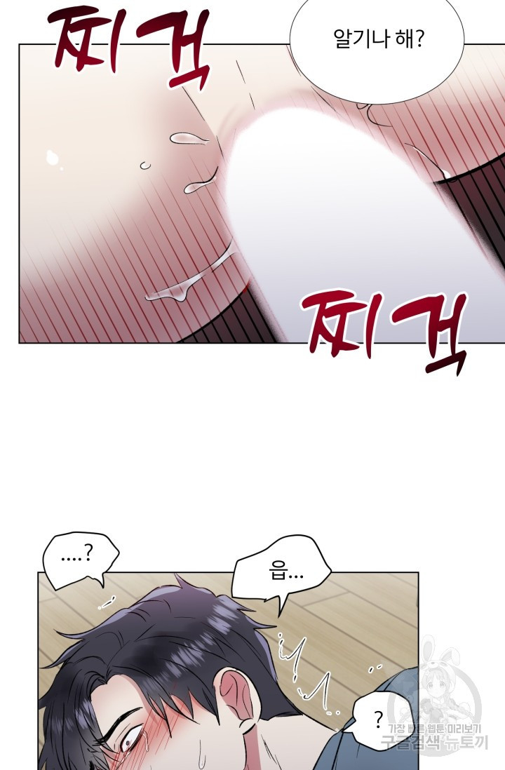 1654575299470jp97at5tx9i.jpeg