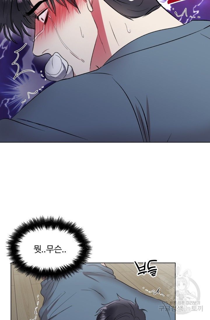 1654575303779x2pjk7ufp5f.jpeg