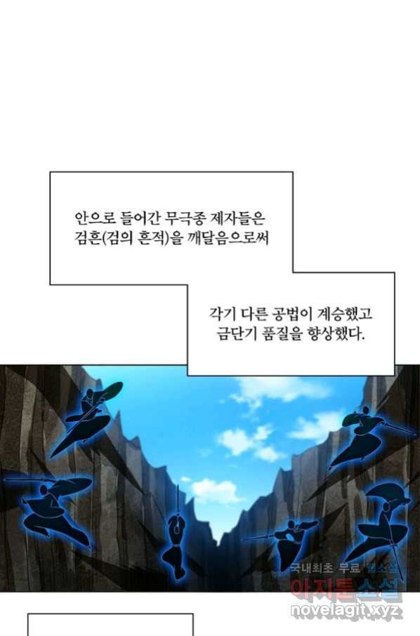 16546479441420ae1ymznrg7.jpeg