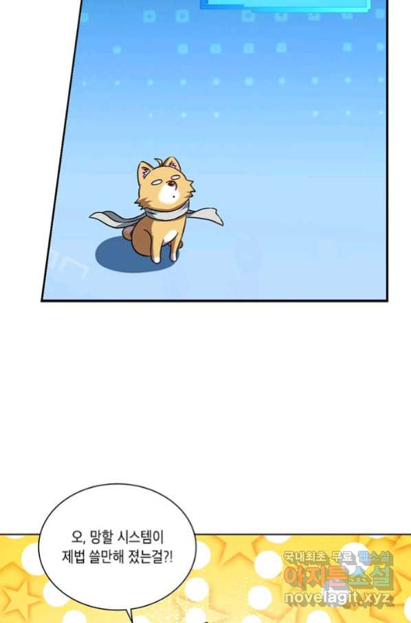 16546479463050we9ula4kks.jpeg