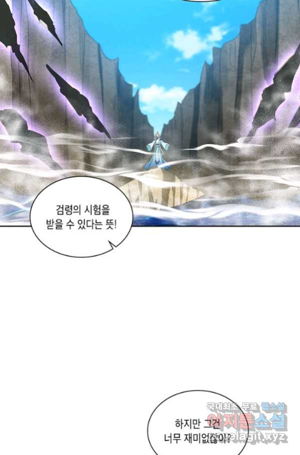 165464795021094sqdc7hks.jpeg