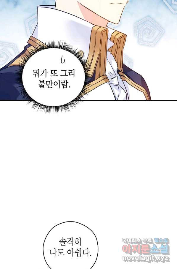 165464838397955wz4ql5yas.jpeg