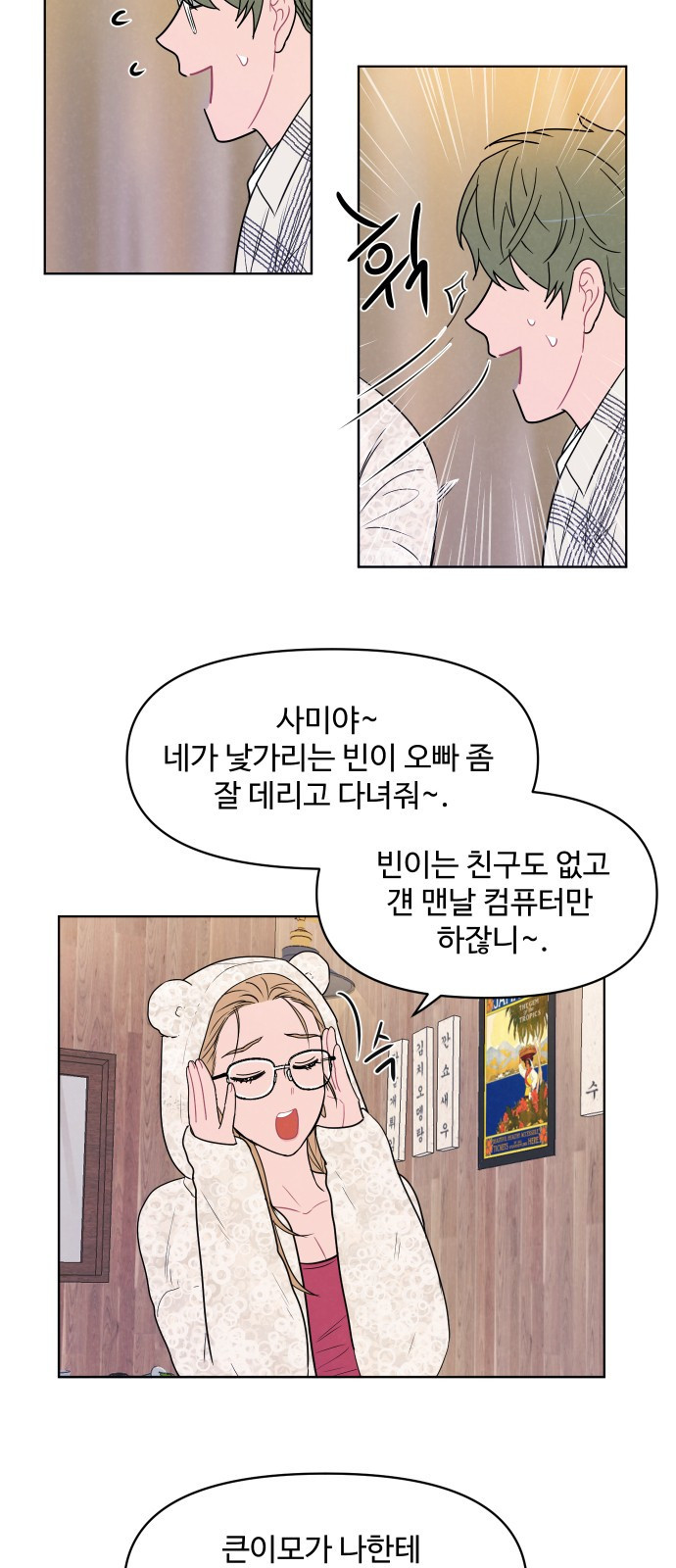 1654649604833v3y1n35by8.jpeg
