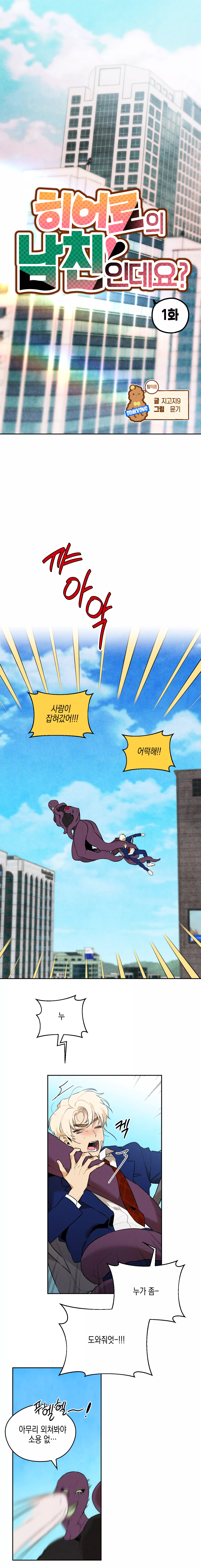1654651317644qyvn87cj0p8.jpeg