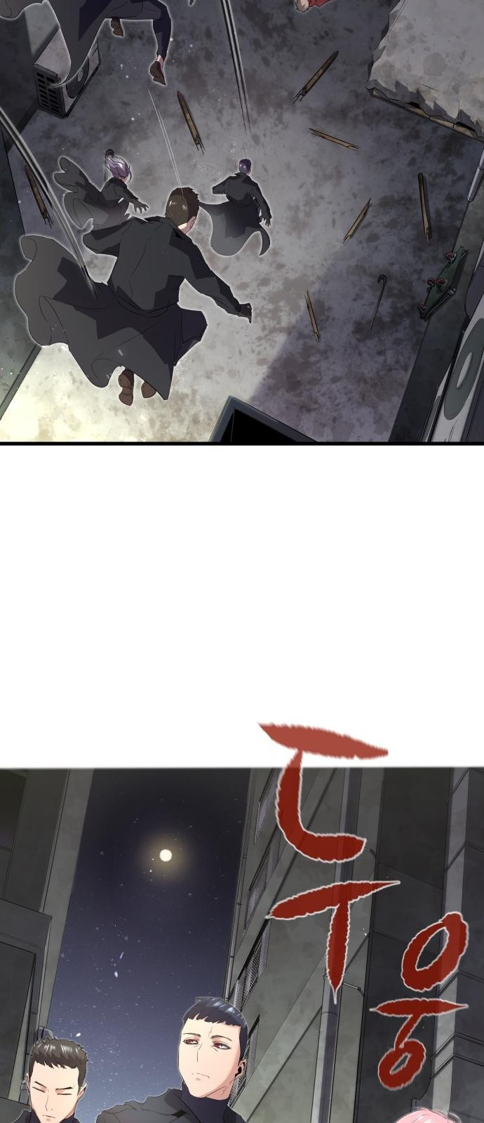 1654651506837nbsostj016c.jpeg