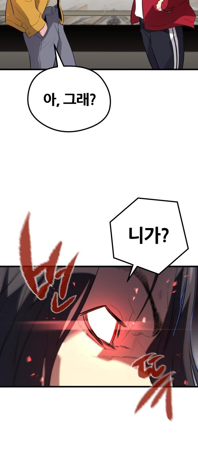 16546515103713qxmsme3ame.jpeg