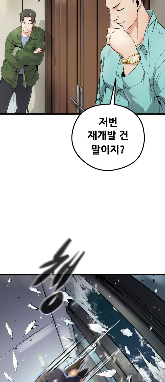 1654651515303kny7zeqzmmd.jpeg