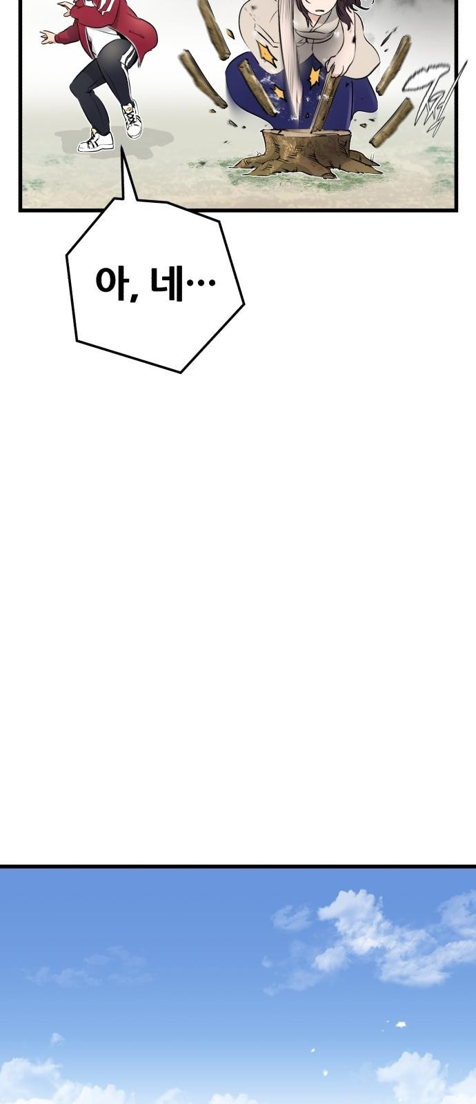 1654651554220j5je8tcyma.jpeg
