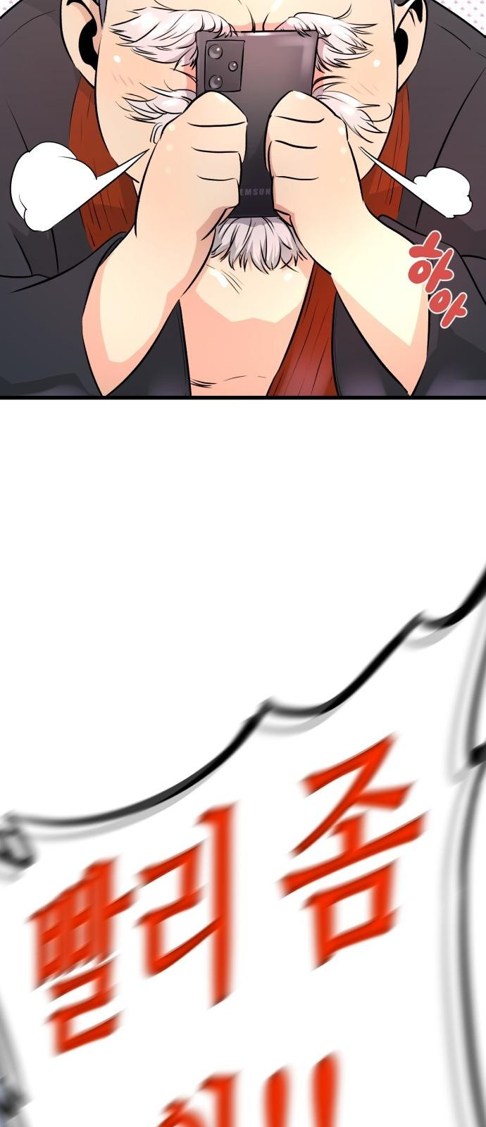 165465156265778cr4ddhn45.jpeg