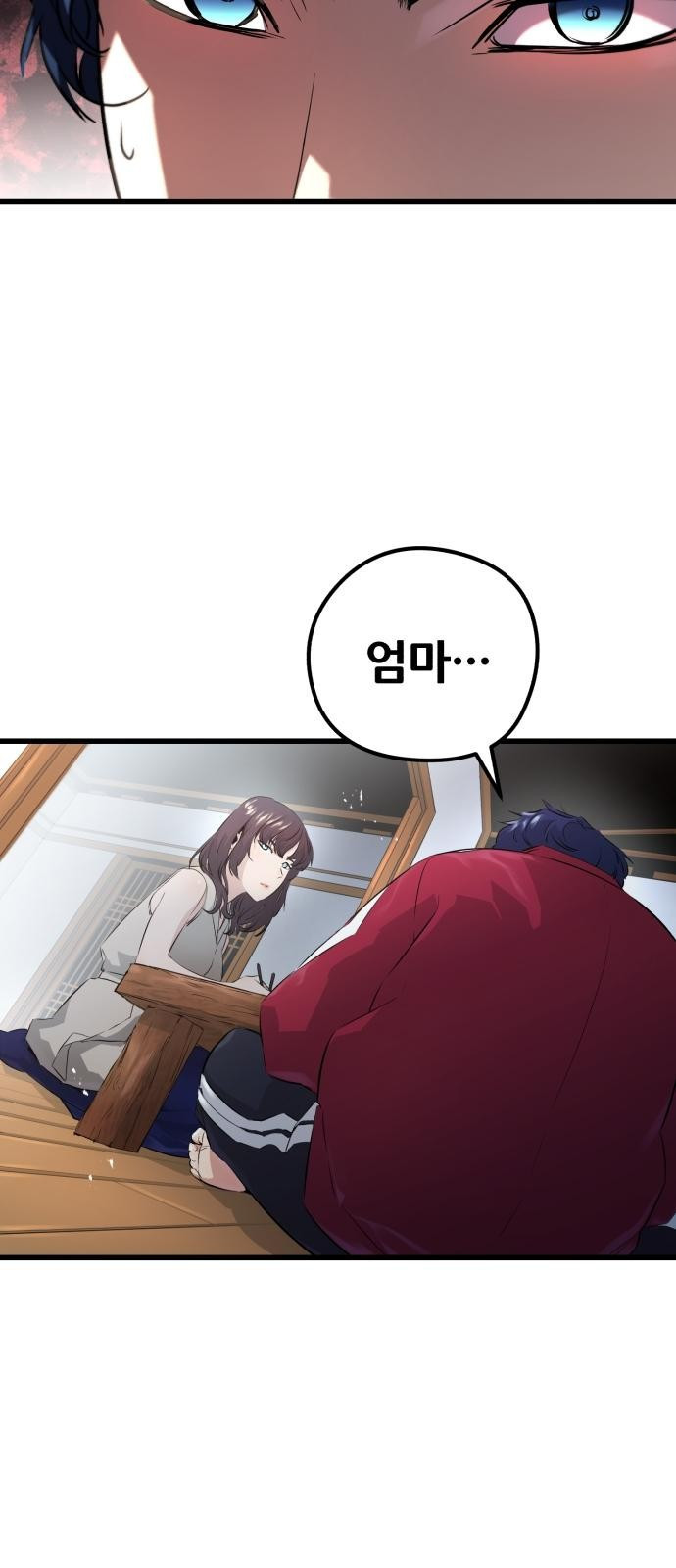 165465156403173nw3j4osw8.jpeg
