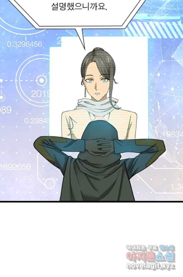 1654751177992rekyaxb3c9b.jpeg
